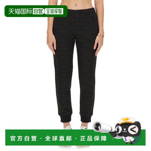 香港直邮Moschino 运动裤休闲裤卫裤 03047729_1555