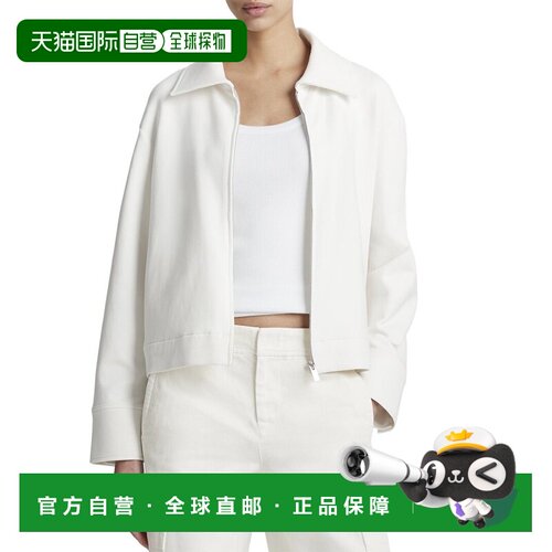 自营Vince Zip Up Collared Jacket - White 外套美国直发奥莱