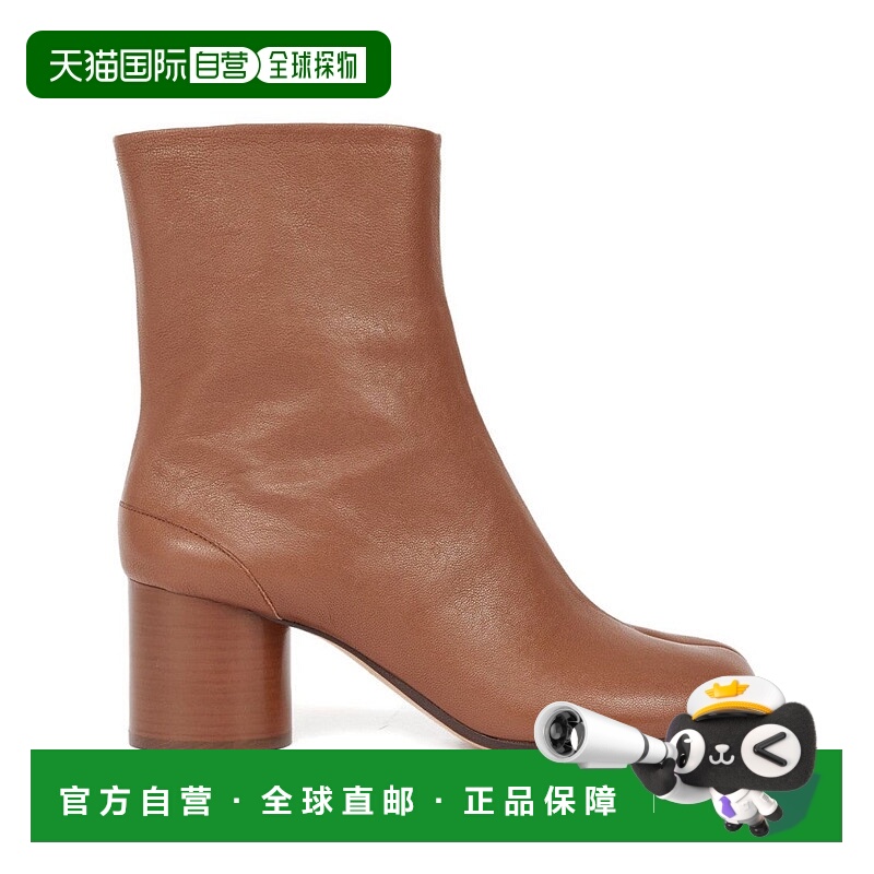 自营maison margielaBrown Lamb Leather Ankle Boots - brown 美