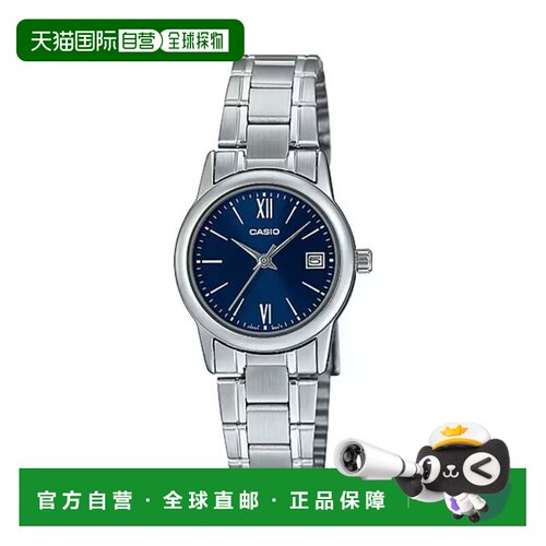自营Casio Women’s Blue Dial Stainless Steel Date Watch - LT