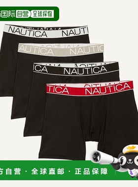 自营Nautica Mens Stretch Boxer Briefs, 4-Pack - ming green