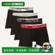 Mens ming Stretch Briefs 自营Nautica Pack Boxer green