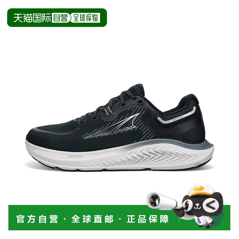 自营 altra黑色女式Paradigm 7跑鞋 美国奥莱直发跑步鞋