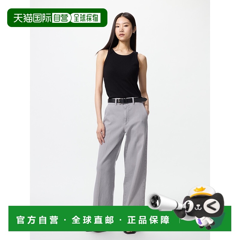 自营 日潮跑腿UNIQLO优衣库 女款宽松牛仔长裤 04 GRAY XS 476087