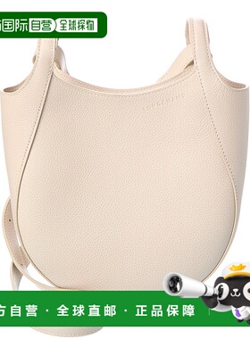 自营Longchamp Le Foulonne皮革斜身-白色 美国奥莱直发珑骧