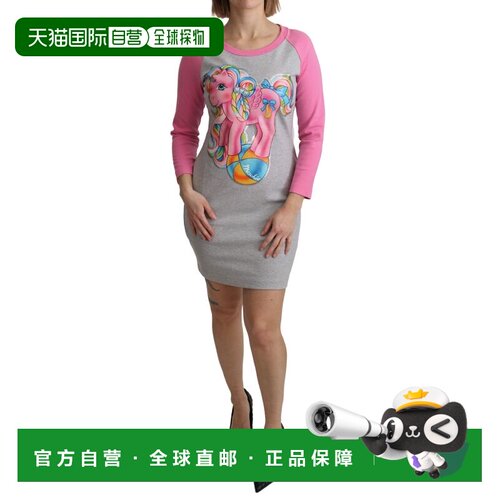 自营Moschino My Little Pony Top Sweater Women's Dress - gray