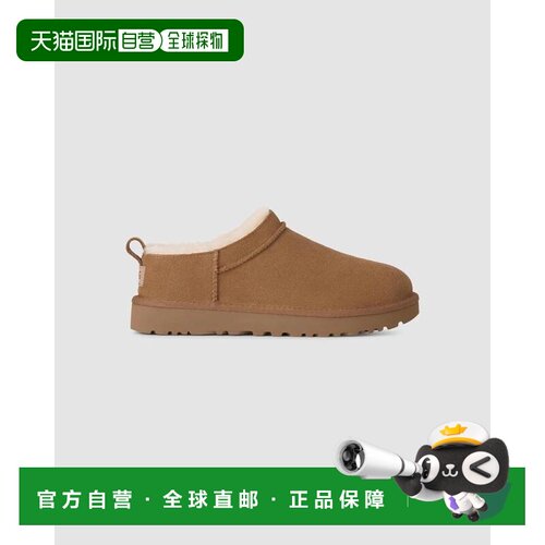 【美国直邮】ugg 女士 靴子 【付后1h可退】