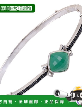 自营 Stephen Webster Superstud 银黑色蓝宝石绿玉髓和石英手镯