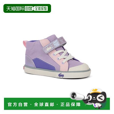 自营see kai run参见Kai Run Dayton运动鞋-薰衣草 美国奥莱直发