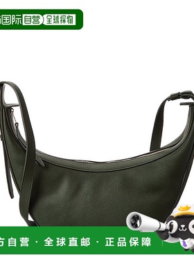 自营 KHAITE Augustina小型皮革霍博包-蓝色 美国奥莱直发斜挎包