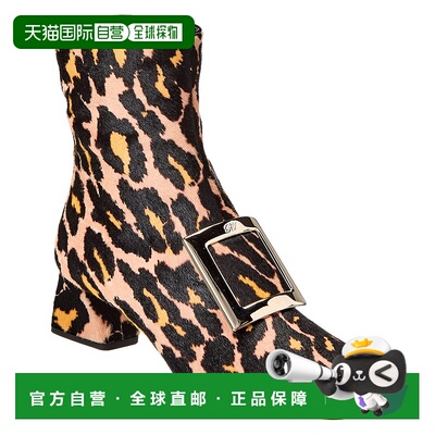 自营 Roger Vivier Logo Plaque Piping Haircalf Bootie - multi