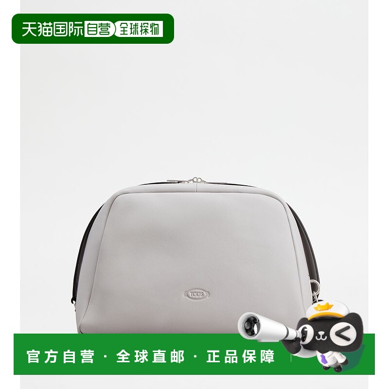 自营Tod's Darsena Pouch Bag in Leather Medium - grey 美国奥