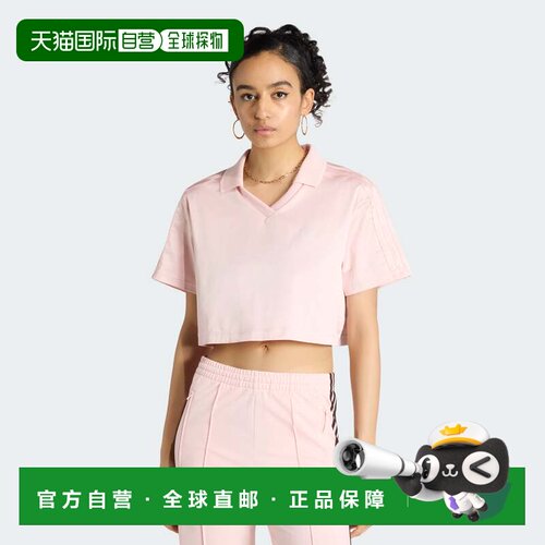 自营Women's adidas PEARL JACQUARD SHORT SLEEVES JERSEY - san
