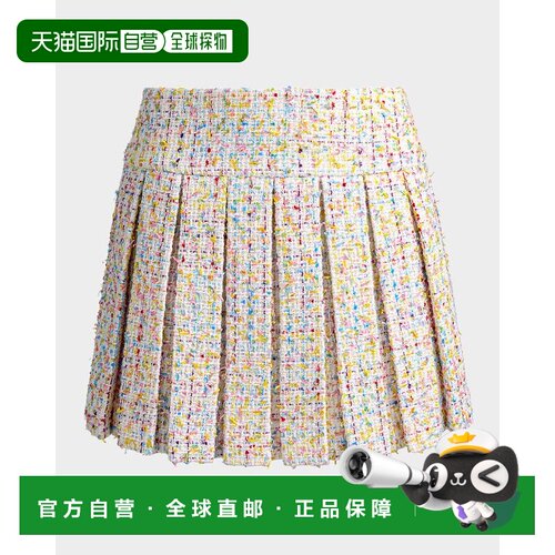 【美国直邮】alice + olivia 女士 半身裙