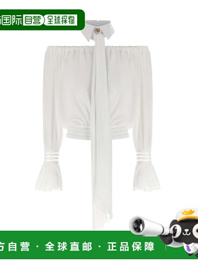 自营elisabetta franchiIvory White Shirt Collar Blouse - whit