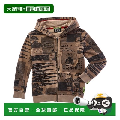 自营Scotch & Soda Relaxed-Fit All-Over Printed Pant - silver