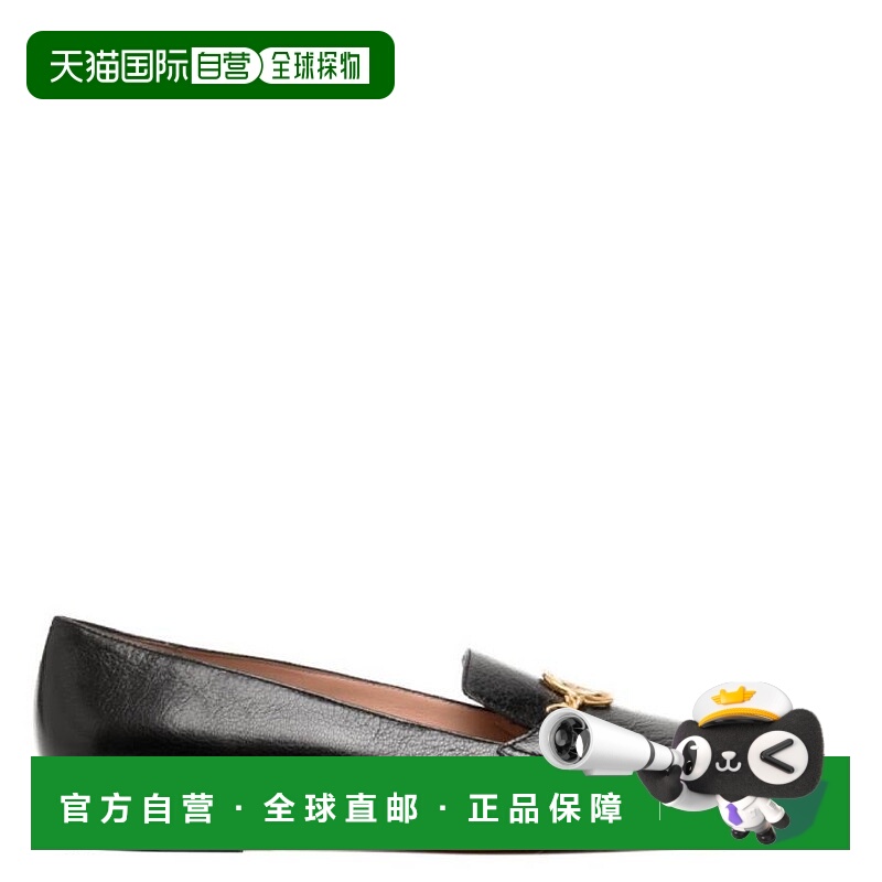 自营Bally Obrien Logo Plaque Leather Loafers 美国奥莱直发