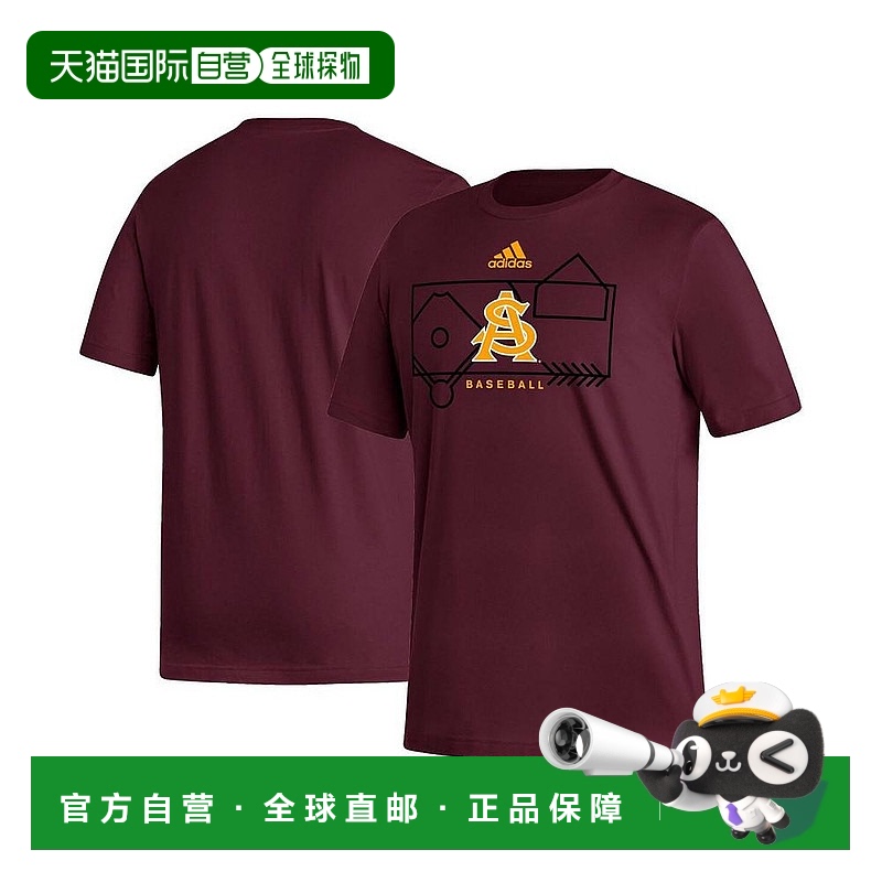 【美国直邮】阿迪达斯|男款栗色亚利桑那州立大学太阳魔队 Locker