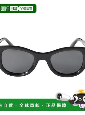 自营 off-white米白色博尔德猫眼太阳镜-黑灰色 美国奥莱直发