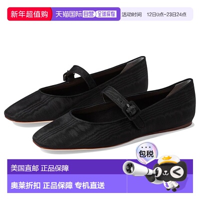 自营Loeffler Randall Ginger Flat Women's Black Sqaure Toe Ma