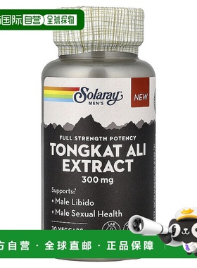 香港直邮Solaray,Men's Tongkat Ali Extract, 300 mg, 30 VegCap