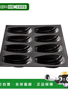 自营Silpat Flexipan 8 Madeleines Mold, Silicone - black 美国