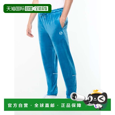 自营sergio tacchiniBandiera Track Pant - mykonos blue 美国奥