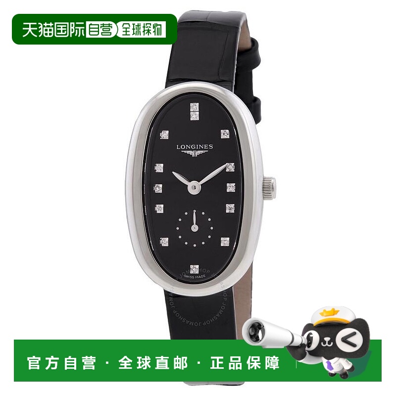 1h可退 【美国直邮】longines 女士 休闲手表浪琴