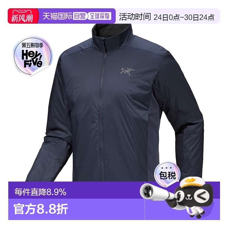 加拿大直邮始祖鸟Atom Jacket男士户外保暖防潮夹克冲锋衣