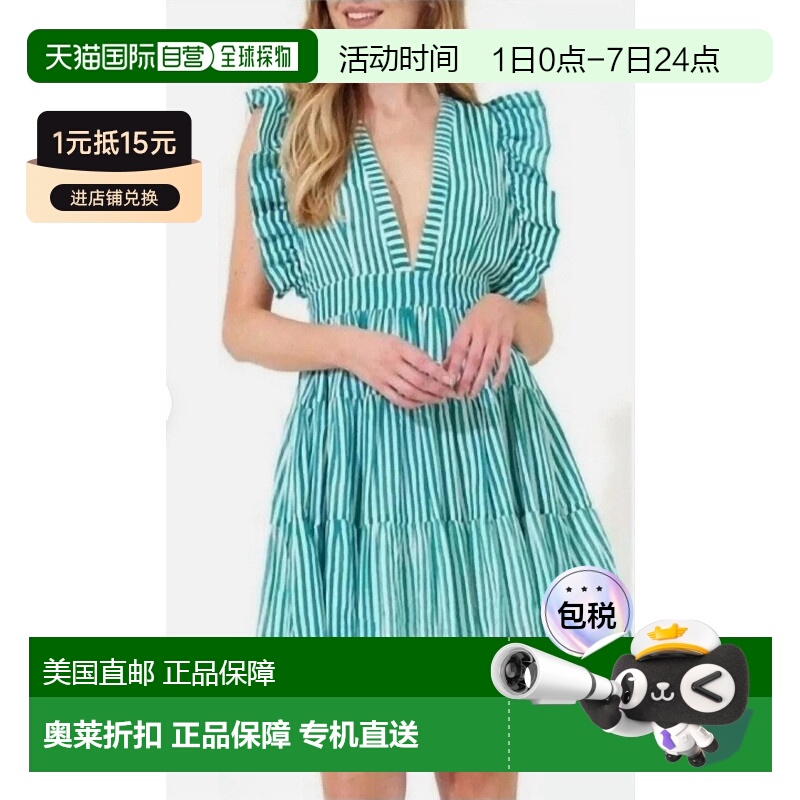 自营oliphant交叉背迷你连衣裙在Playa绿色-Playa绿色 新款 美国