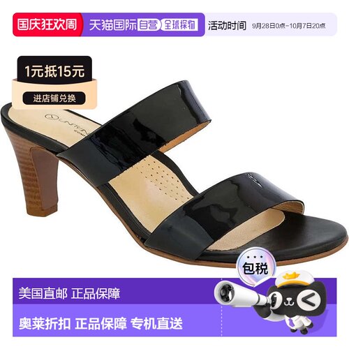 自营Women's Unity in Diversity Beguile Slide EU 39 Black Pat