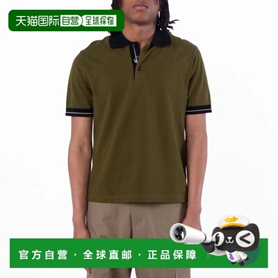 自营salvatore ferragamoFerragamo Men's Color Block Detail Po