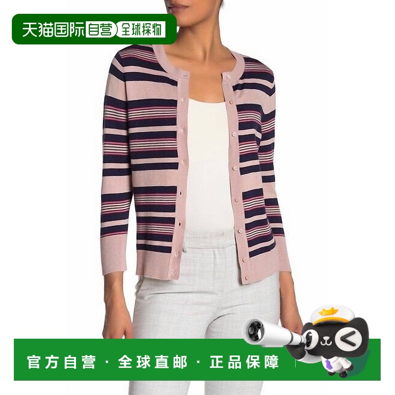 自营 halogenStriped Crew Neck Knit Cardigan In Pink, Navy -