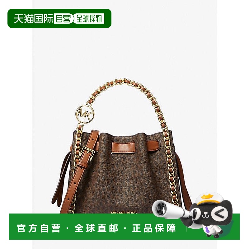 【美国直邮】michael kors 女士 单肩包