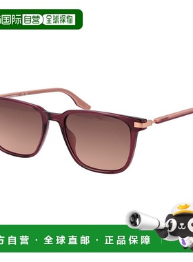 自营Converse Rubber Sunglasses - burgundy 美国奥莱直发太阳镜