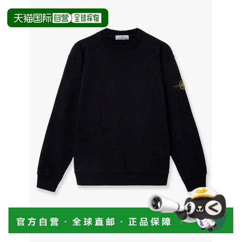 香港直邮STONE ISLAND 卫衣 L2S156100060