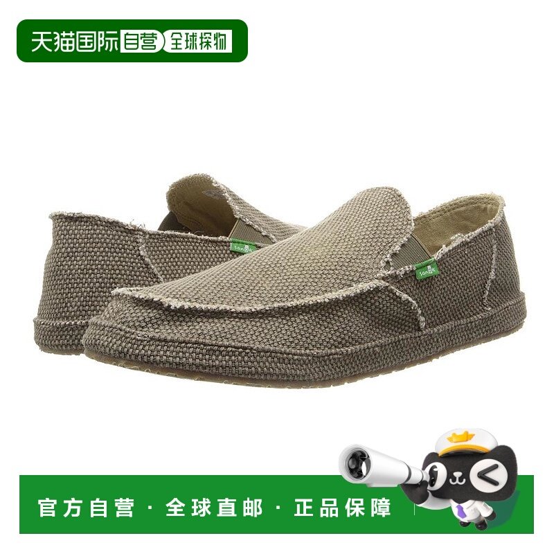 1h可退 【美国直邮】sanuk 男士 时尚休闲鞋男鞋一脚蹬