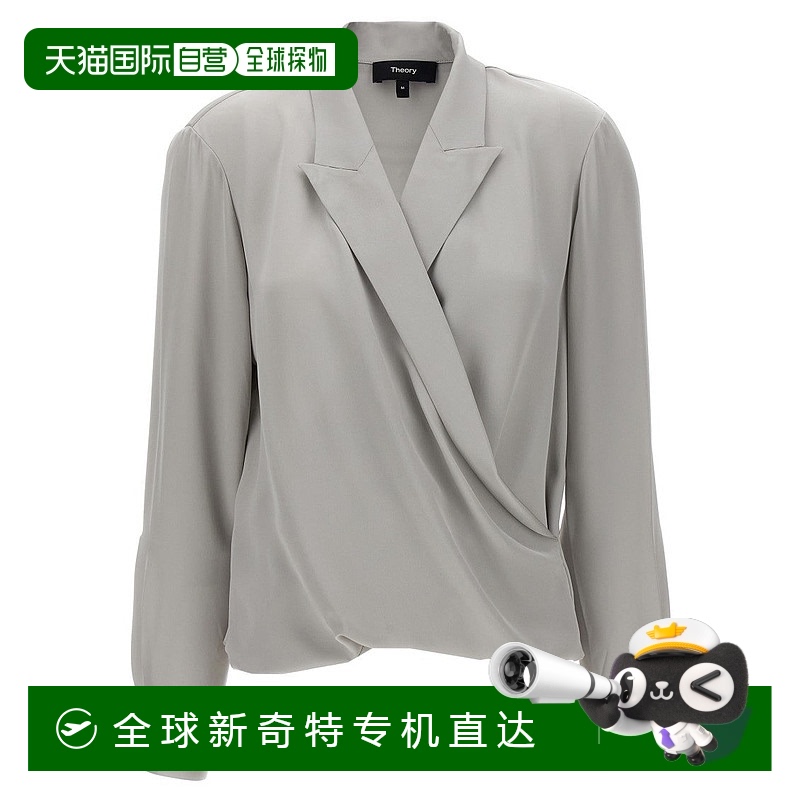 自营 theory“Pk标签包装”衬衫-灰色 【美国奥莱】直发