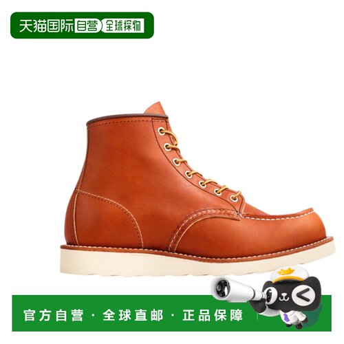 自营red wing经典皮革Moc靴子-红色 美国奥莱直发