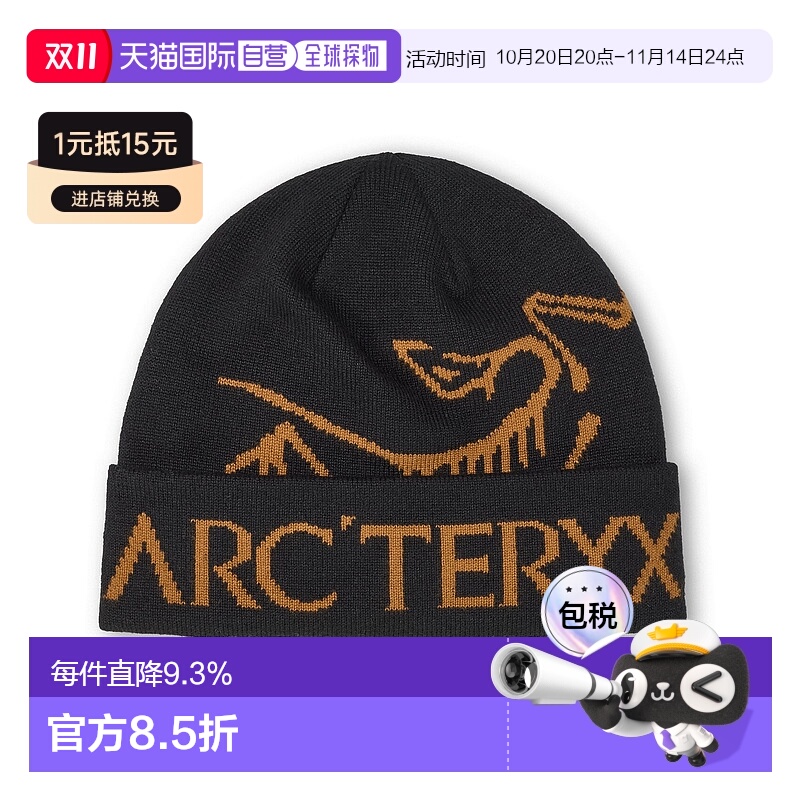 1h可退 加拿大直邮始祖鸟Bird Word Toque户外时尚鸟纹保暖毛线帽