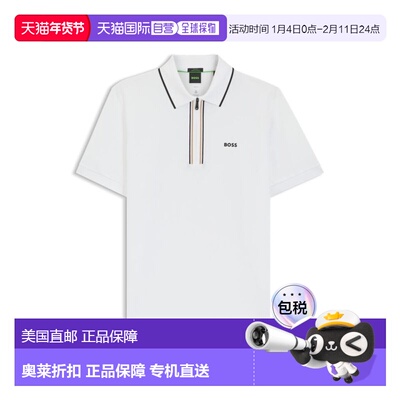 自营bossStretch-cotton slim-fit polo shirt with moisture-wic
