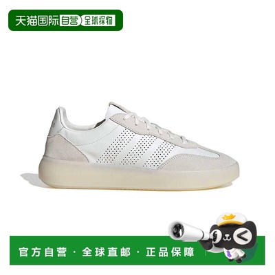 自营adidasMen's Barreda Decode Vtwo Sneaker In White Off Whi