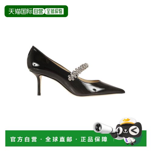 【美国直邮】jimmy choo 女士 时尚休闲鞋 【付后1h可退】
