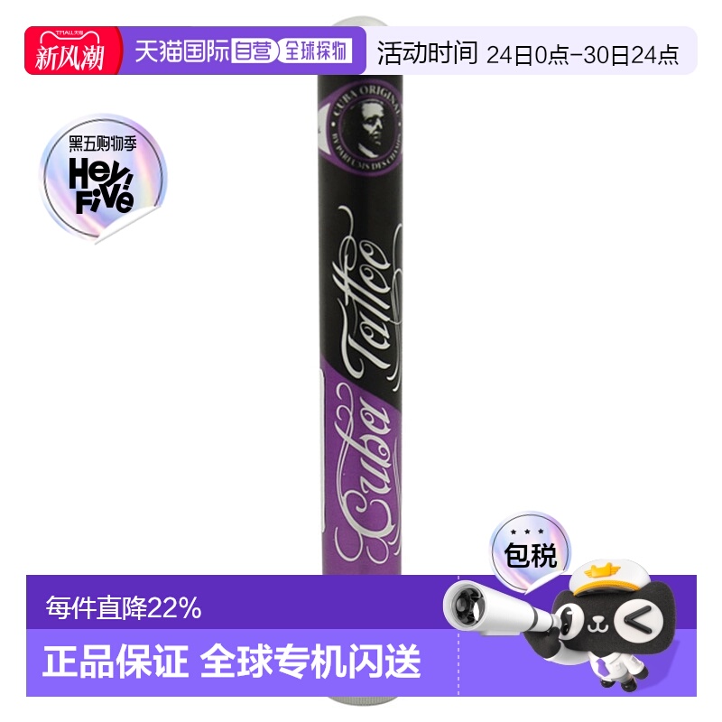 美国直邮Cuba古巴巴黎Tatton女士香水35/100ml持久迷人辛辣正品