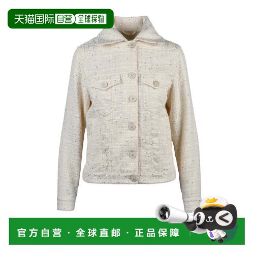 自营eleventyWhite Cotton Boucle Short Jacket - grey 美国奥莱