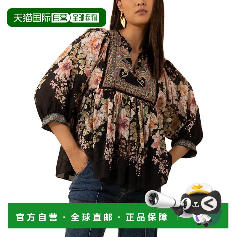 自营Hale Bob真丝混纺Skyler衬衫-黑色 美国奥莱直发上衣女装