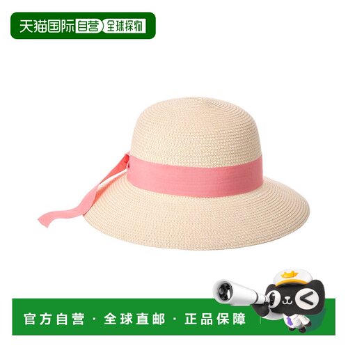 自营Bruno Magli Med Brim Straw Sun Hat - white 美国奥莱直发