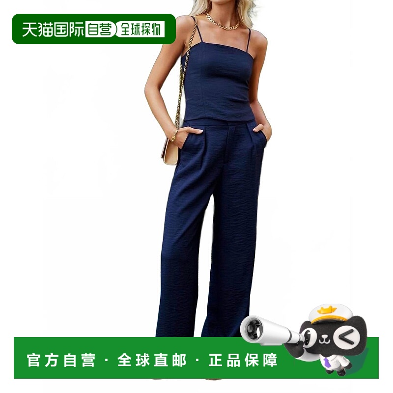 自营bishop + youngIlluminae Sorrento Wide Leg Pant In Marine