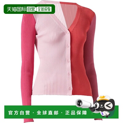 自营STAUD Women's Color Block Ribbed Knit V-Neck Cargo Sweat