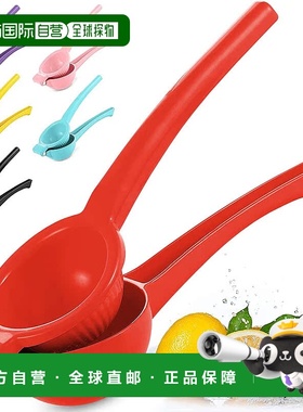 zulay kitchen优质金属柠檬榨汁机，柑橘榨汁机 - 红色 【美国奥